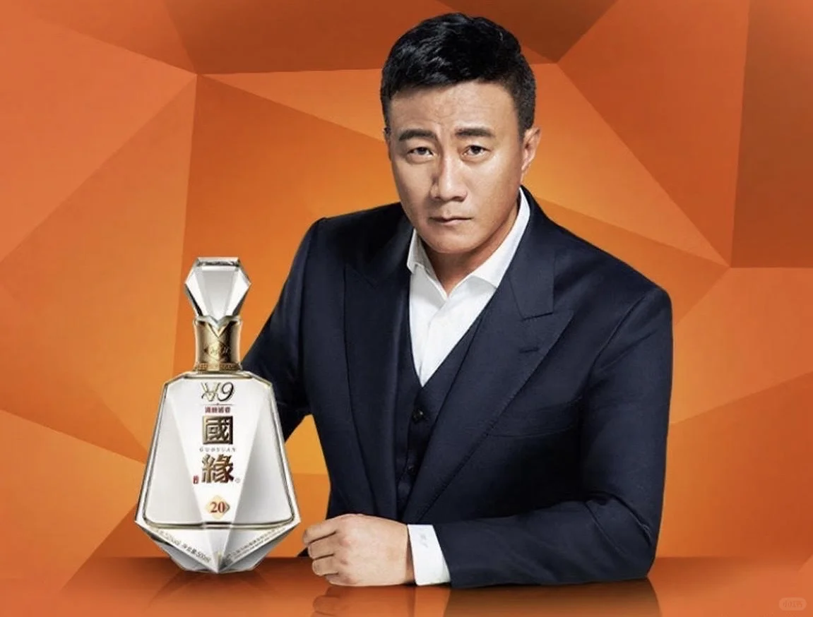 【今世缘国缘 V9】品质如何？