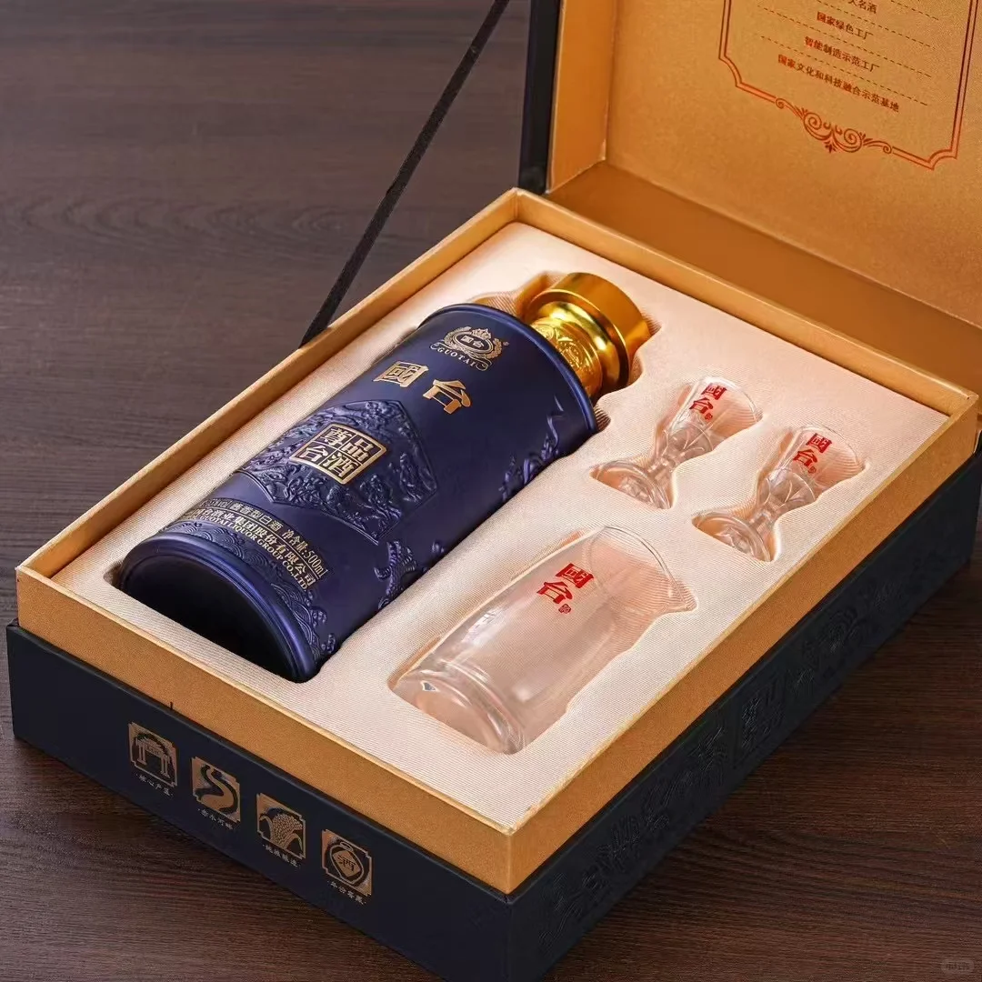国台尊品台酒
