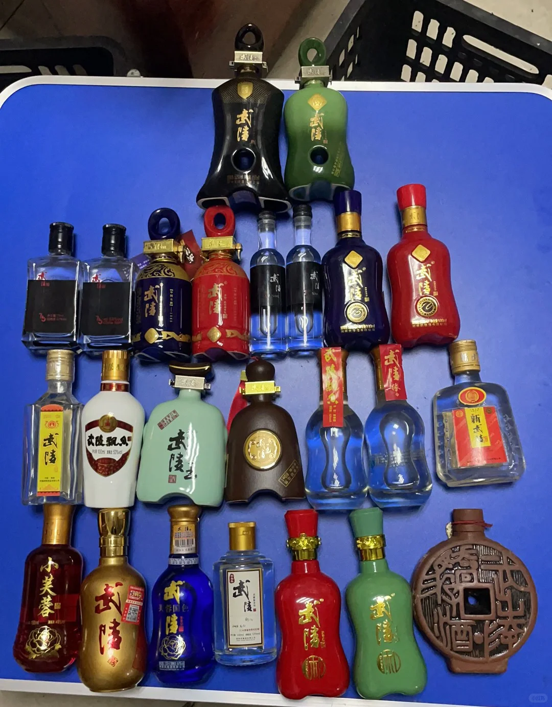 武陵小酒