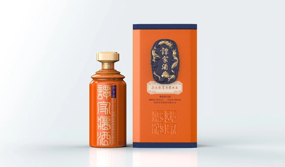 酱香型白酒饮品瓶装瓶贴外盒包装设计