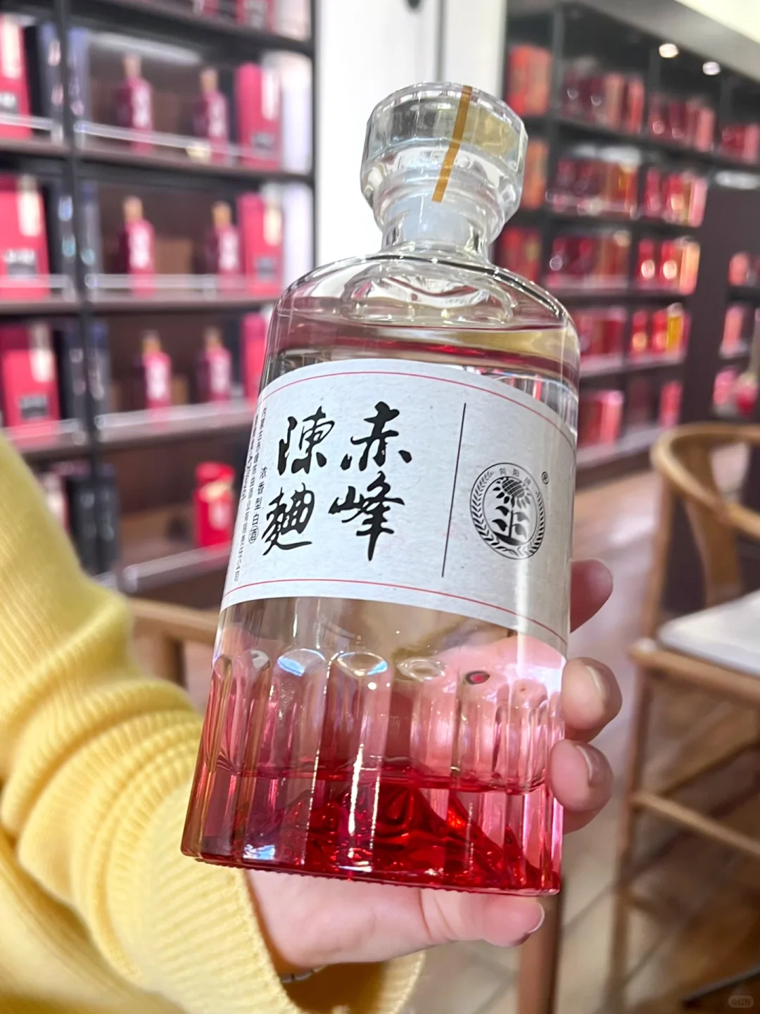 这款42度陈曲才叫醉美