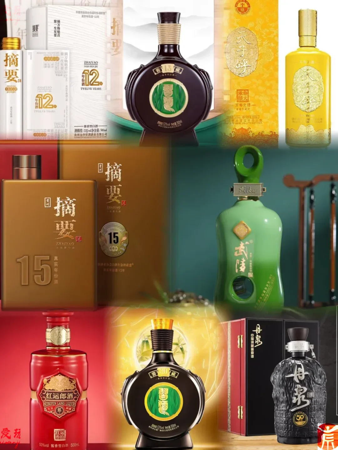 ?8款高端酱酒，茅台都得靠边！