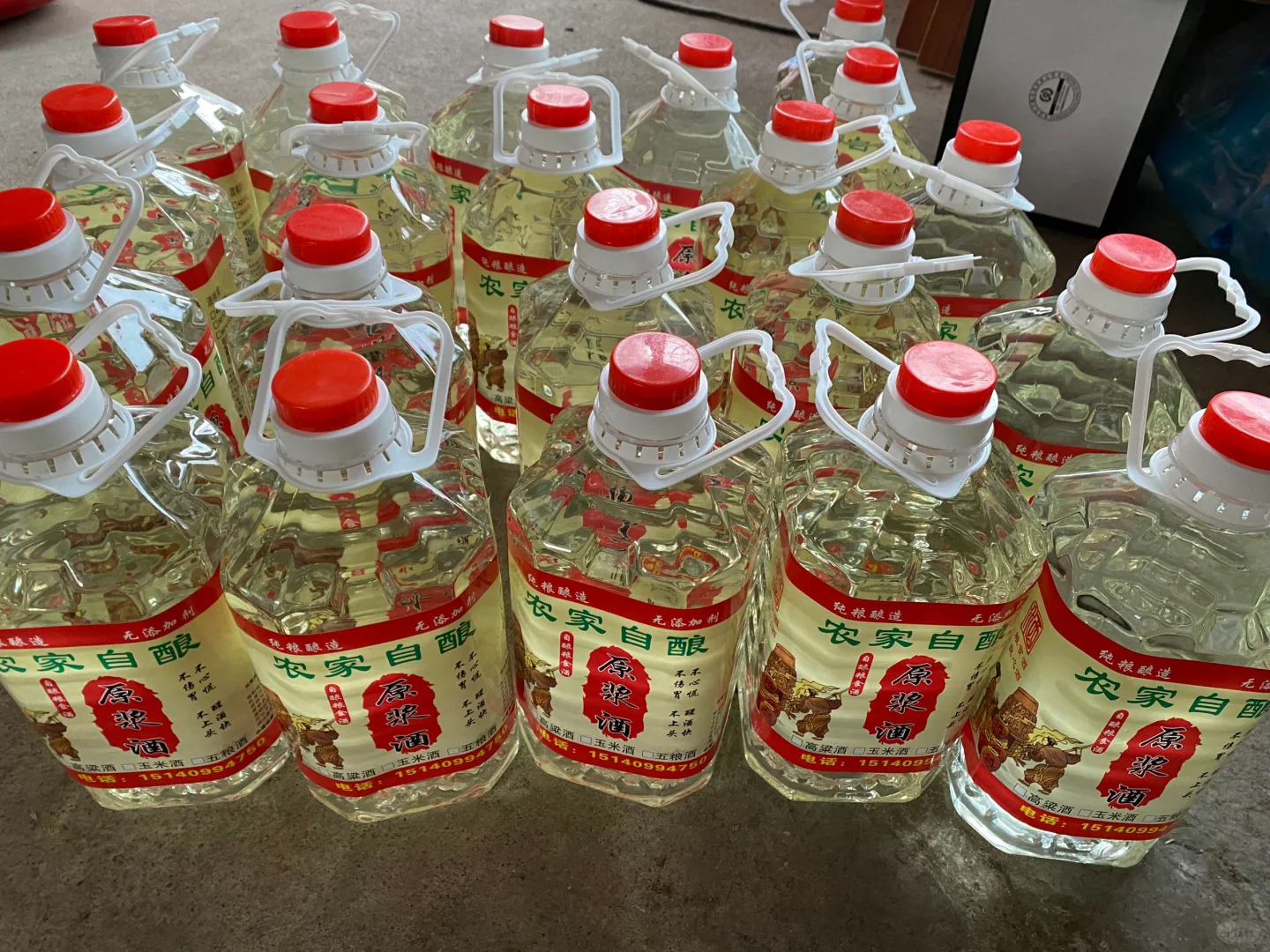 农家自酿纯粮白酒，固态发酵传统工艺