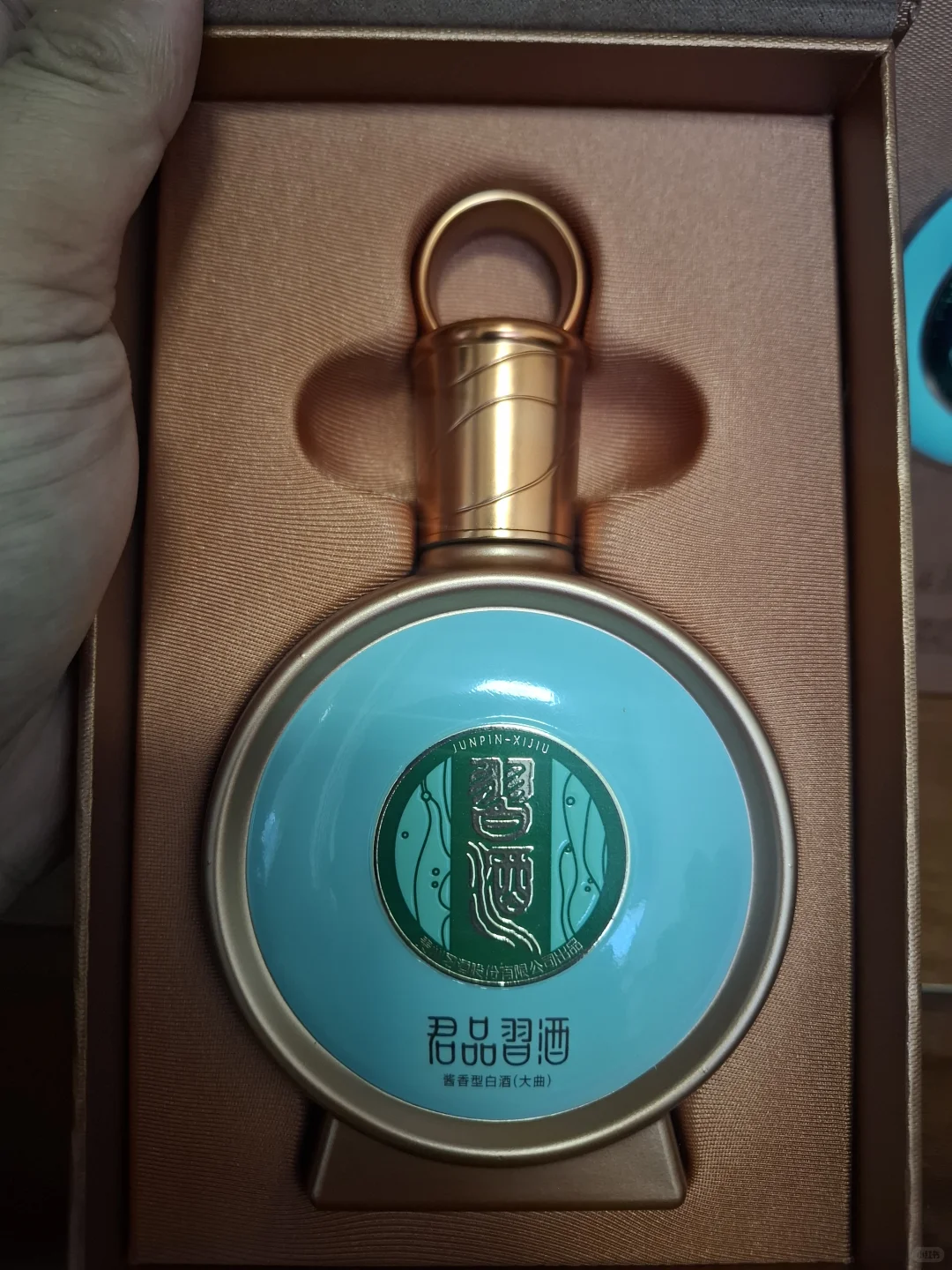 君品习酒100毫升礼盒装