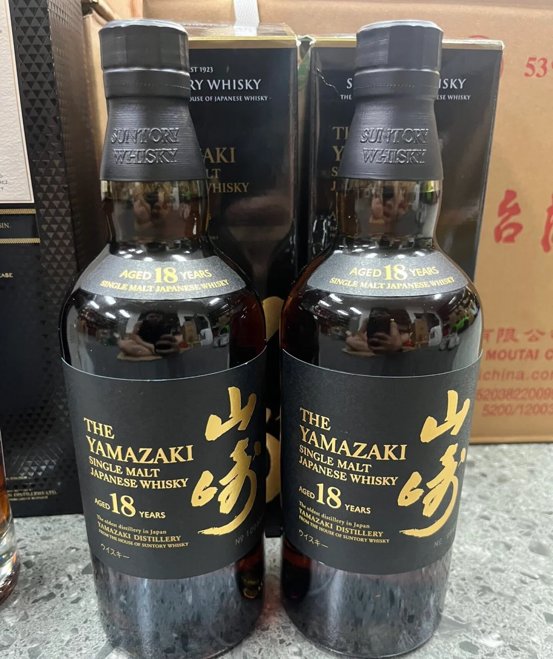 茅台品种分析!终于找齐全了
