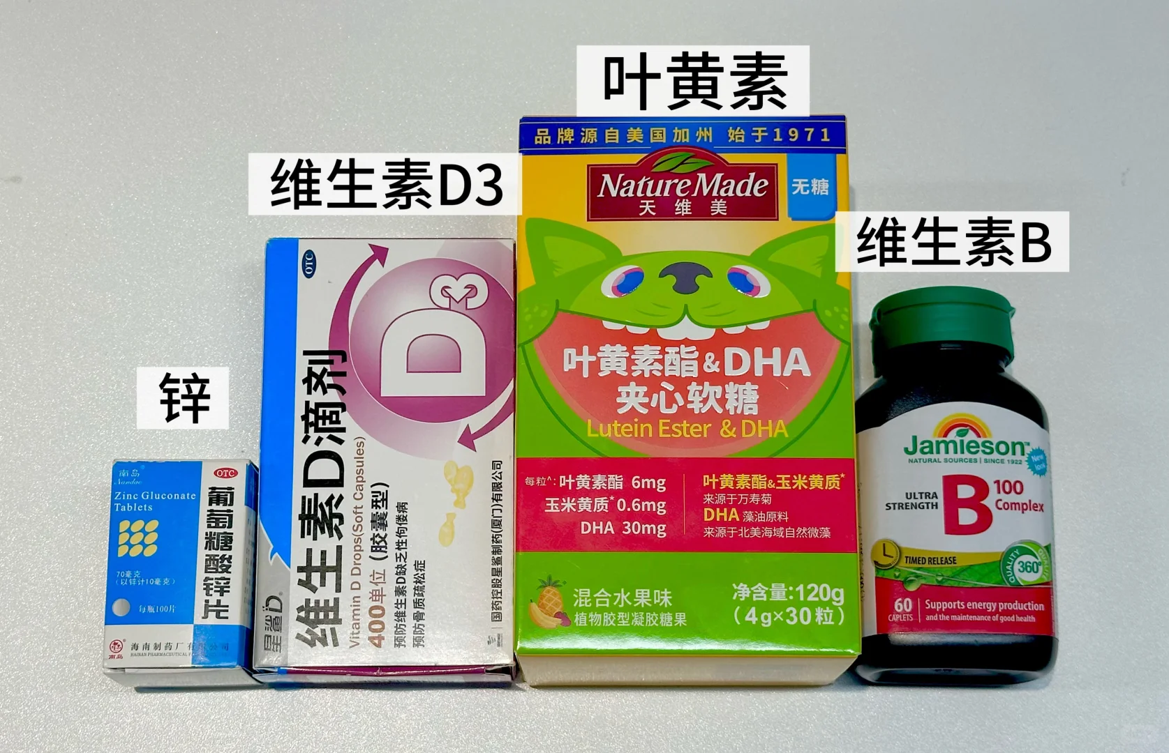 给孩子维稳度数2年｜高度近视小学生补剂