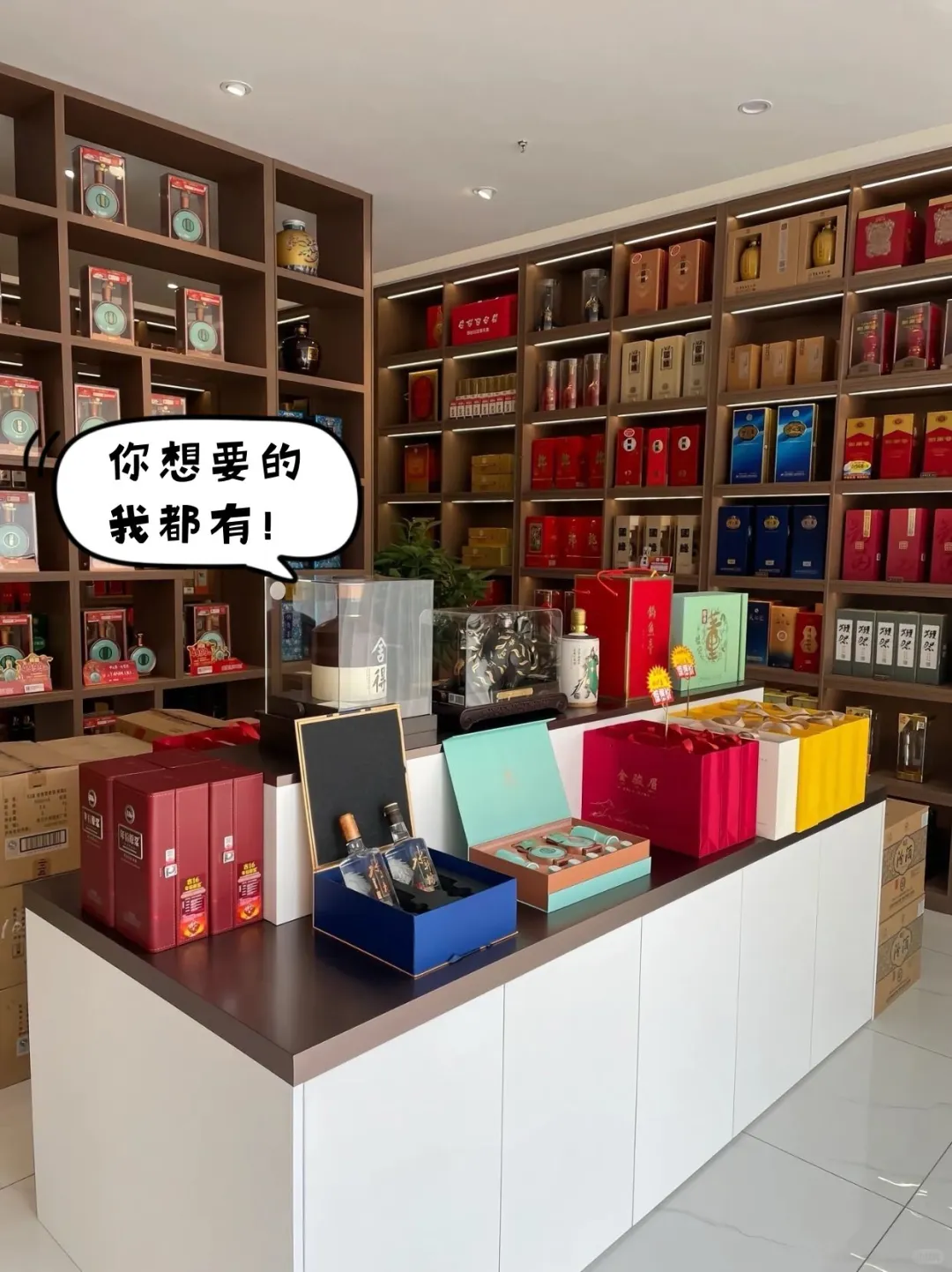 大马藏酒人必看，中国名酒仓库大公开