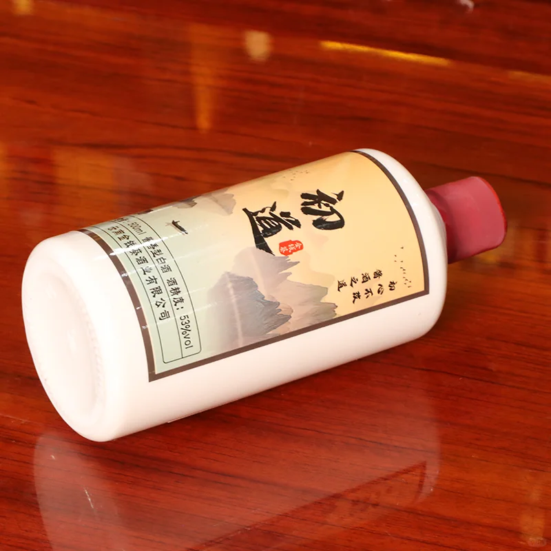 百元好酒！入门级口粮酒！适合过年自己喝！
