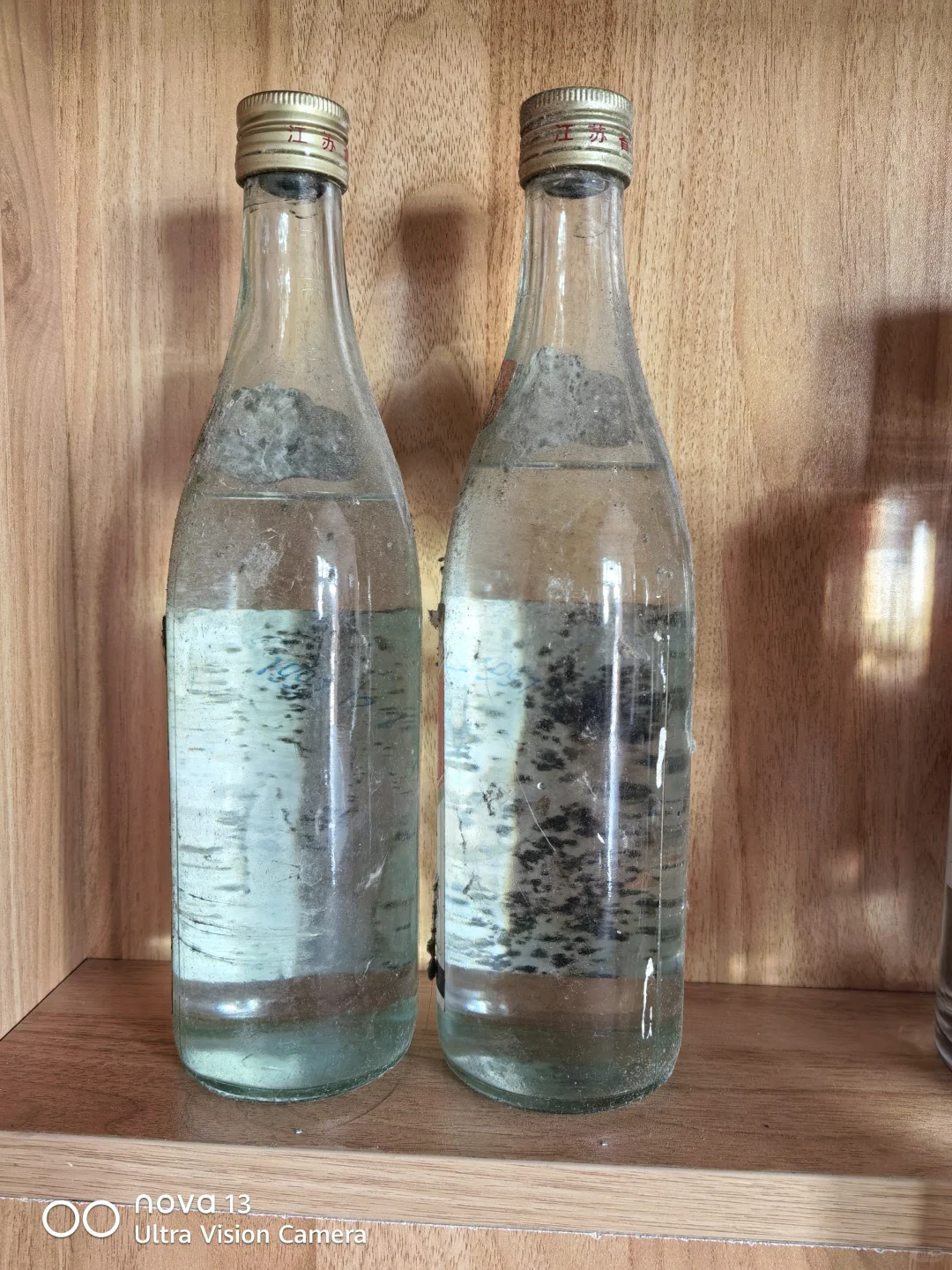 97年52度常青大曲