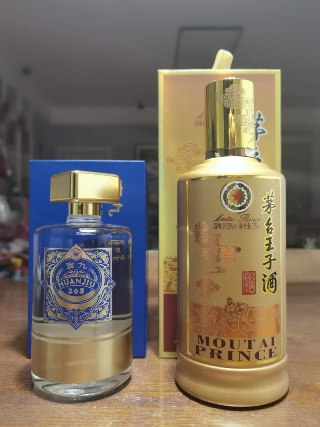 测评 那些白酒博主力推的寰九265好不好喝