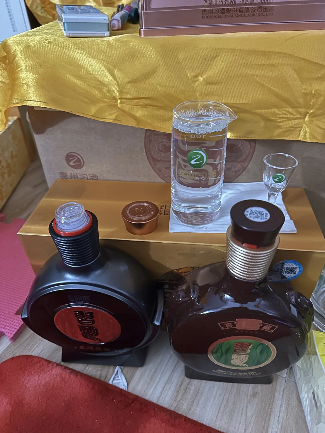 习酒星耀盛世