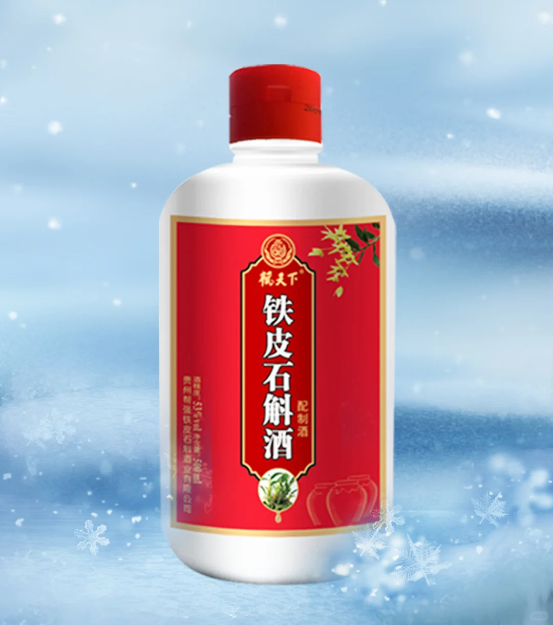 固态发酵为何能成为中国传统技艺？