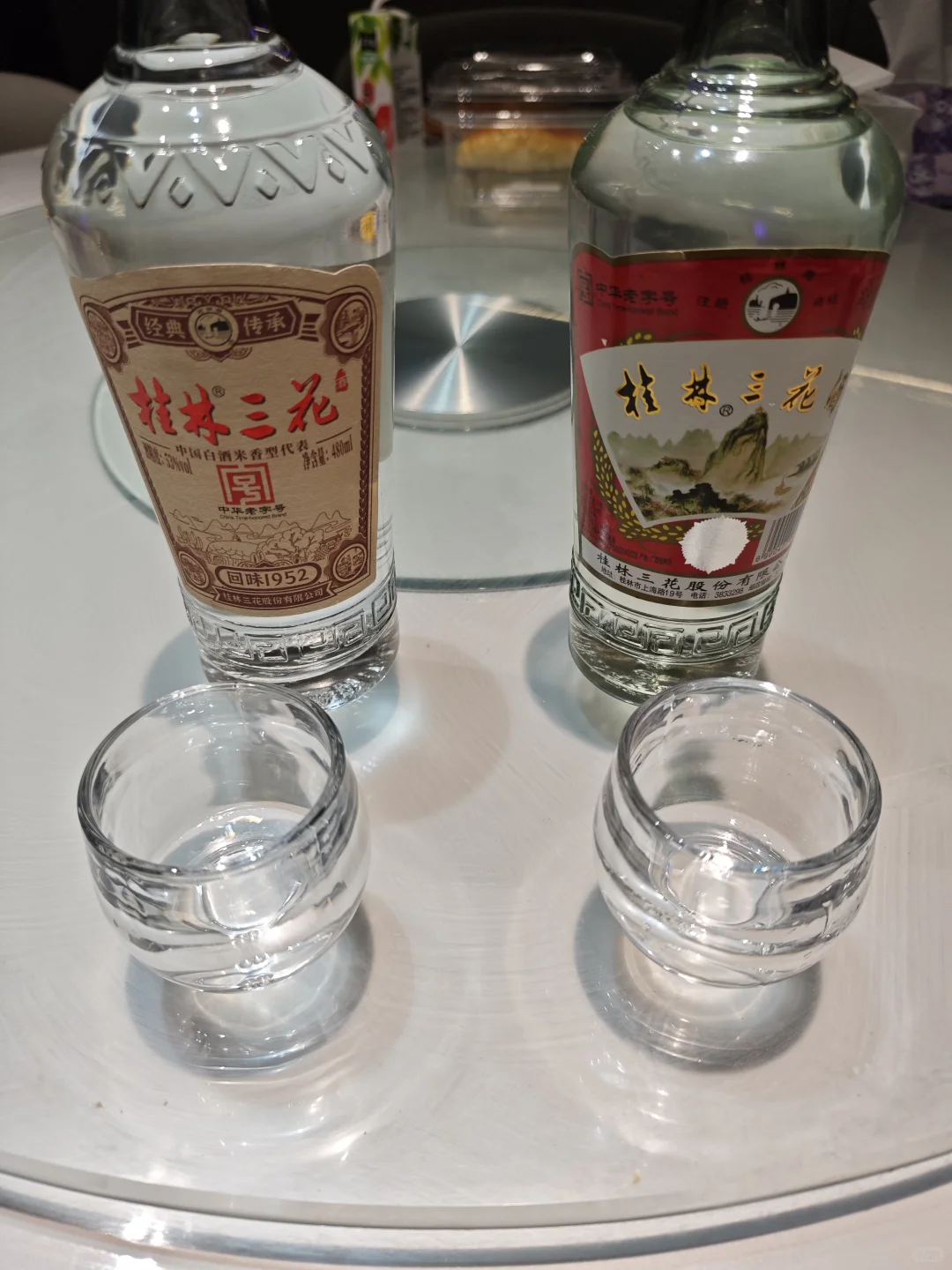 再试桂林三花???--回味1952