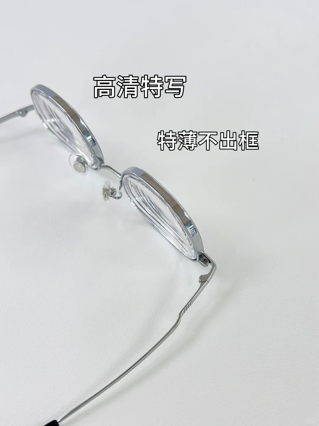 高度近视1300度、厚重眼镜可以丢了?