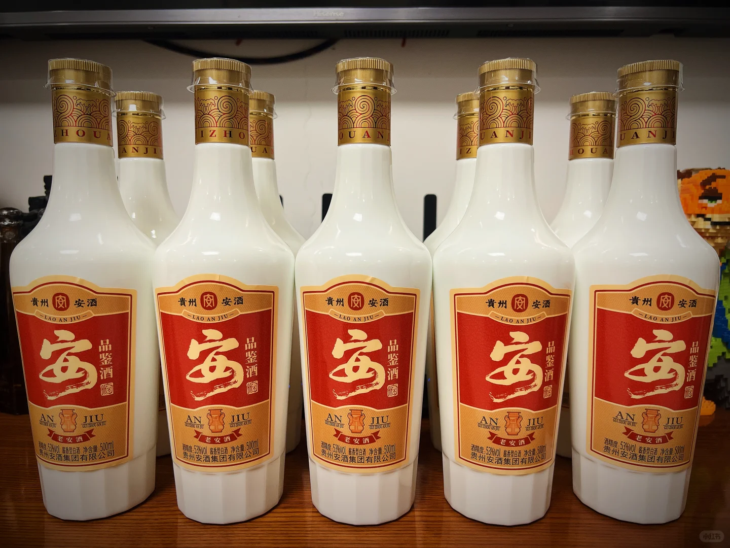 安酒 老安酒 品鉴酒 500ml*10瓶 超值喝品