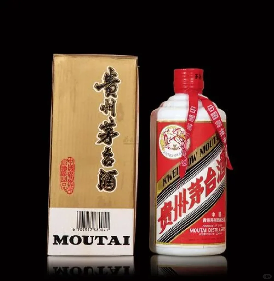 茅台为什么有很好的收藏价值?