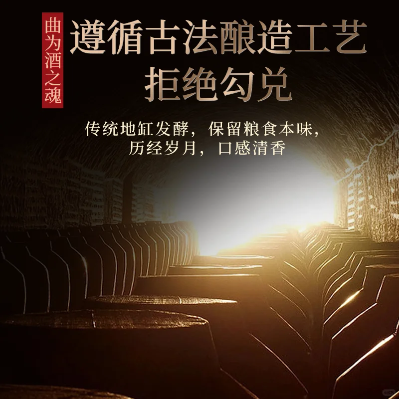 挖到男性滋补? 敖东人参鹿鞭酒太狠了