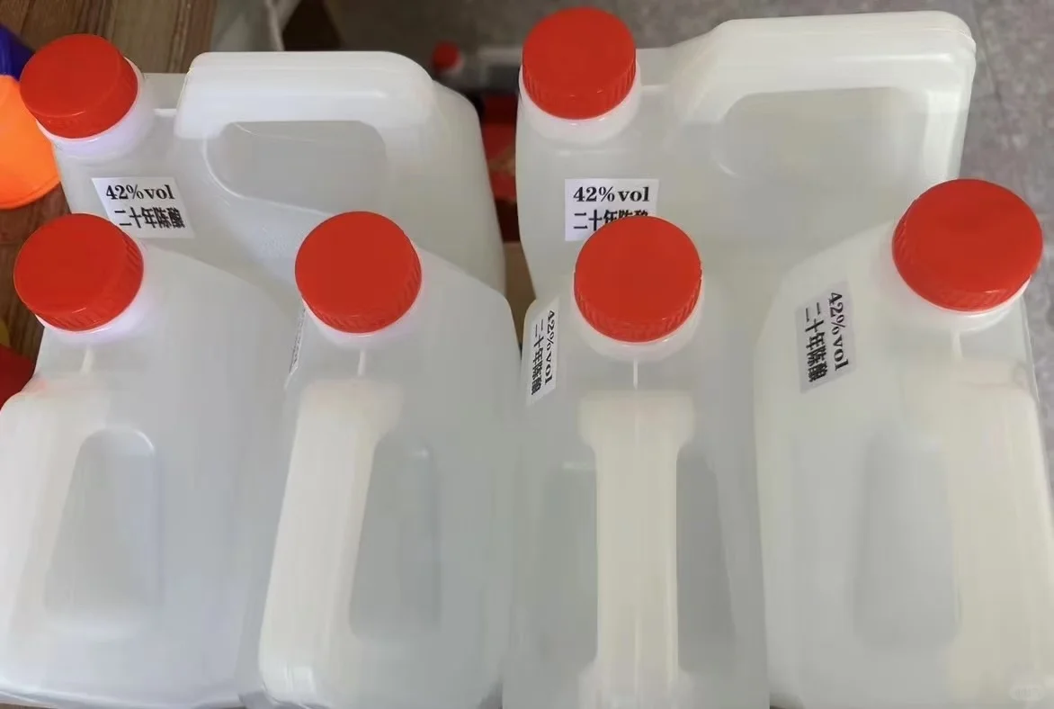 杏花村纯粮原酿酒。