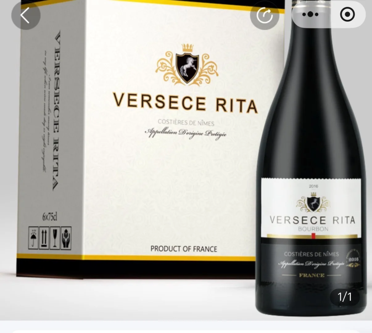 媲美1573的纯粮食酒 价格便宜 直接找我哦