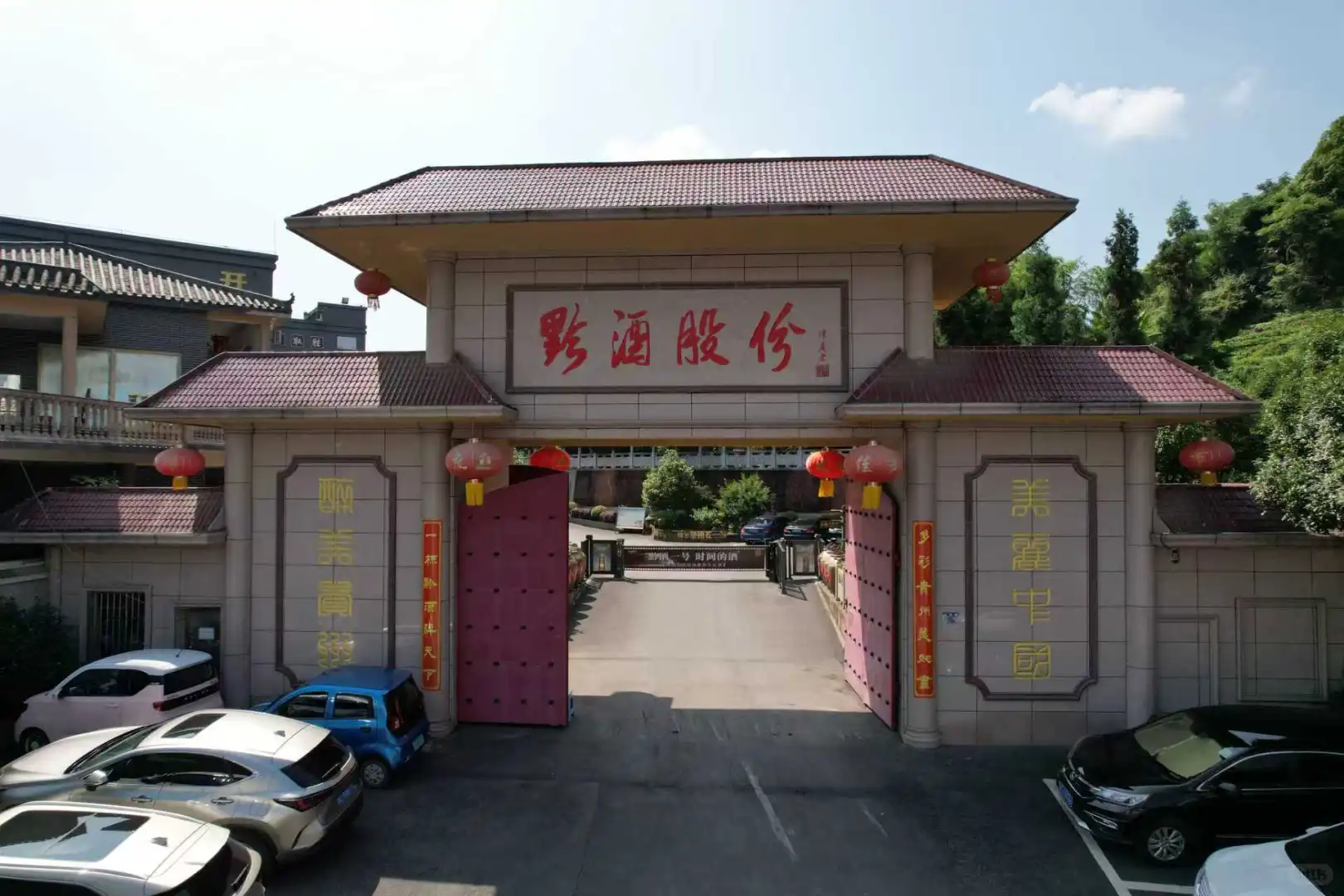 关于“玉春秋”你知道多少?被贵州黔酒圈粉