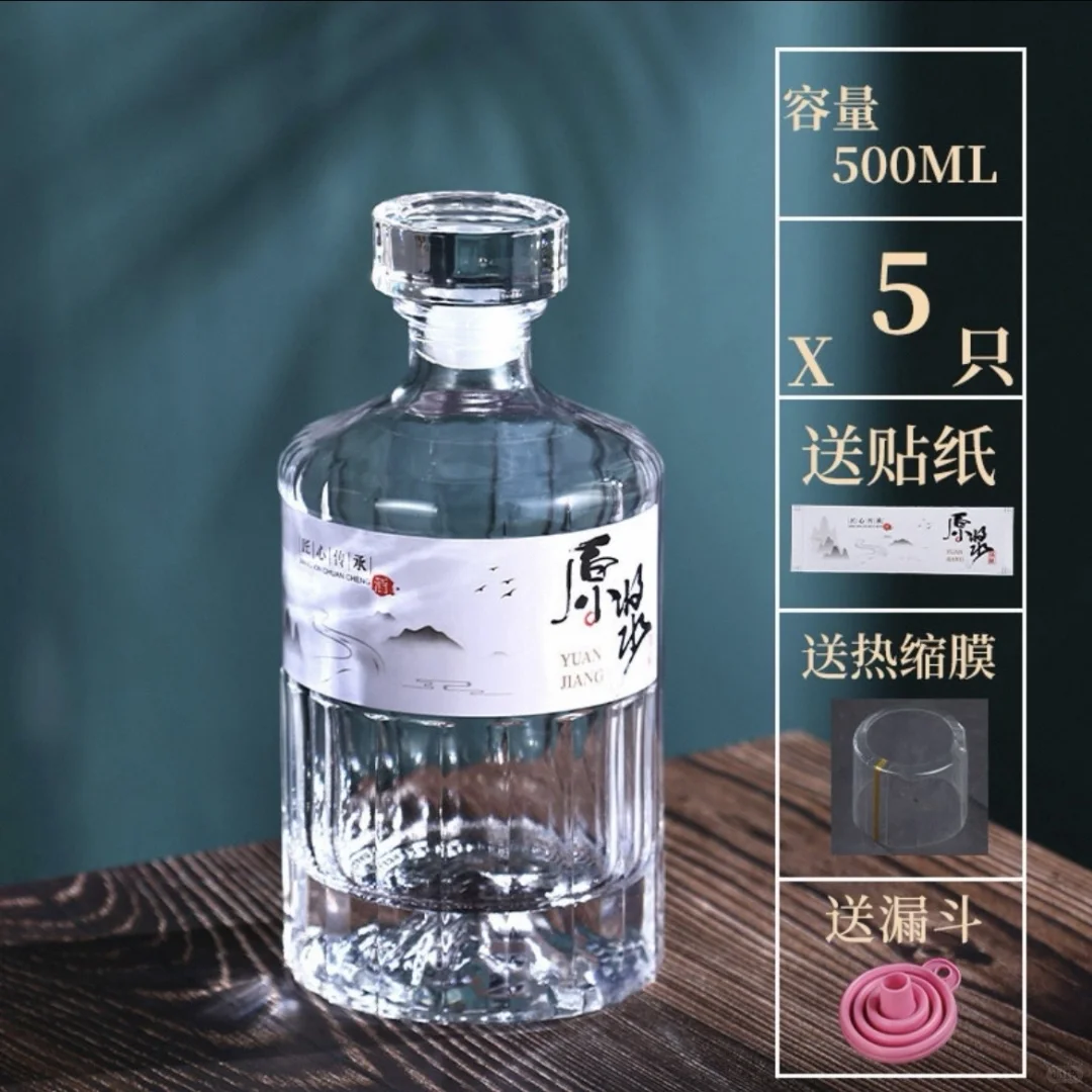 选择困难症，帮我投个票吧