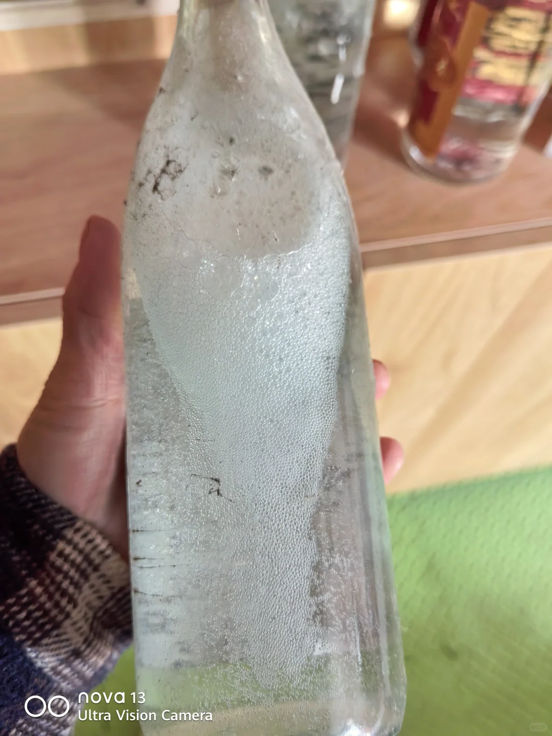 97年52度常青大曲