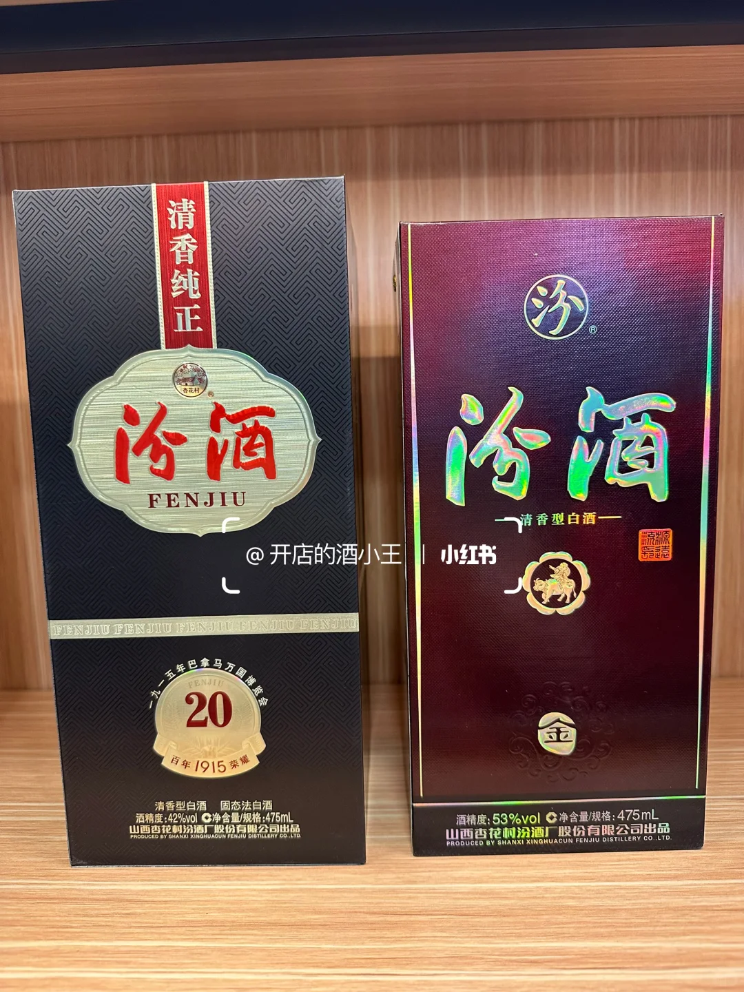 朋友聚会二选一