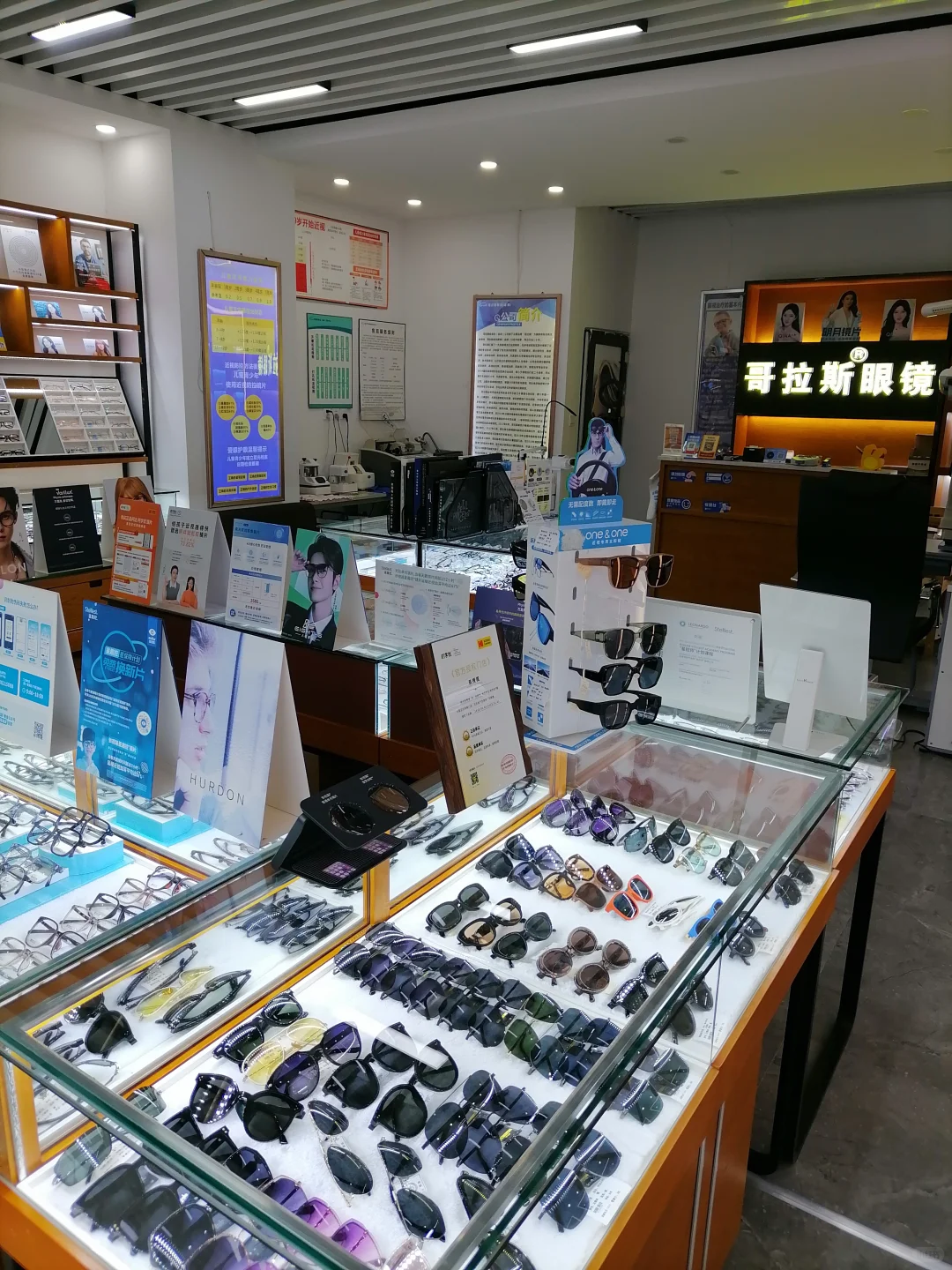 学生党中高度数参考！590元凯米U6防蓝光