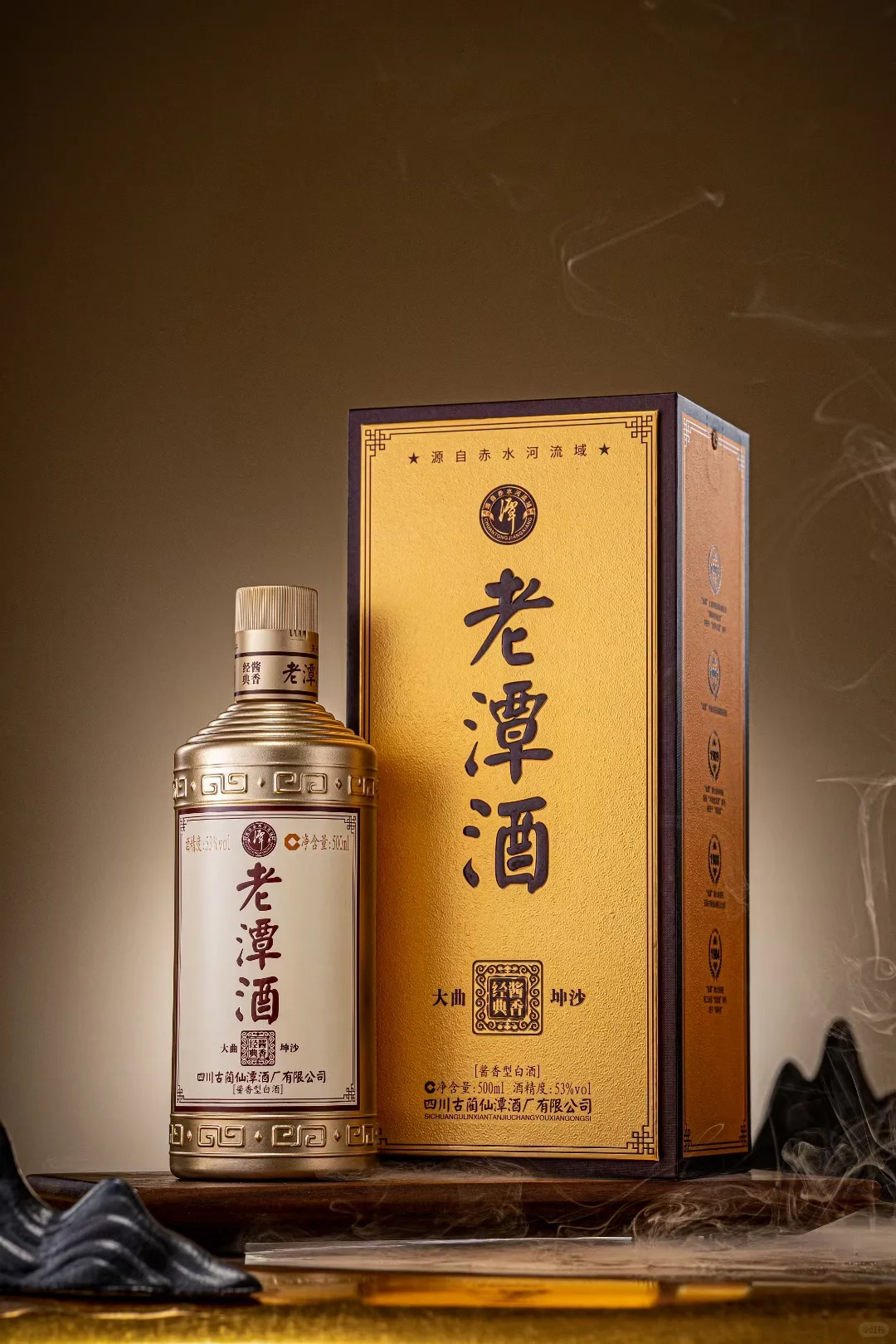 国潮引领潮流