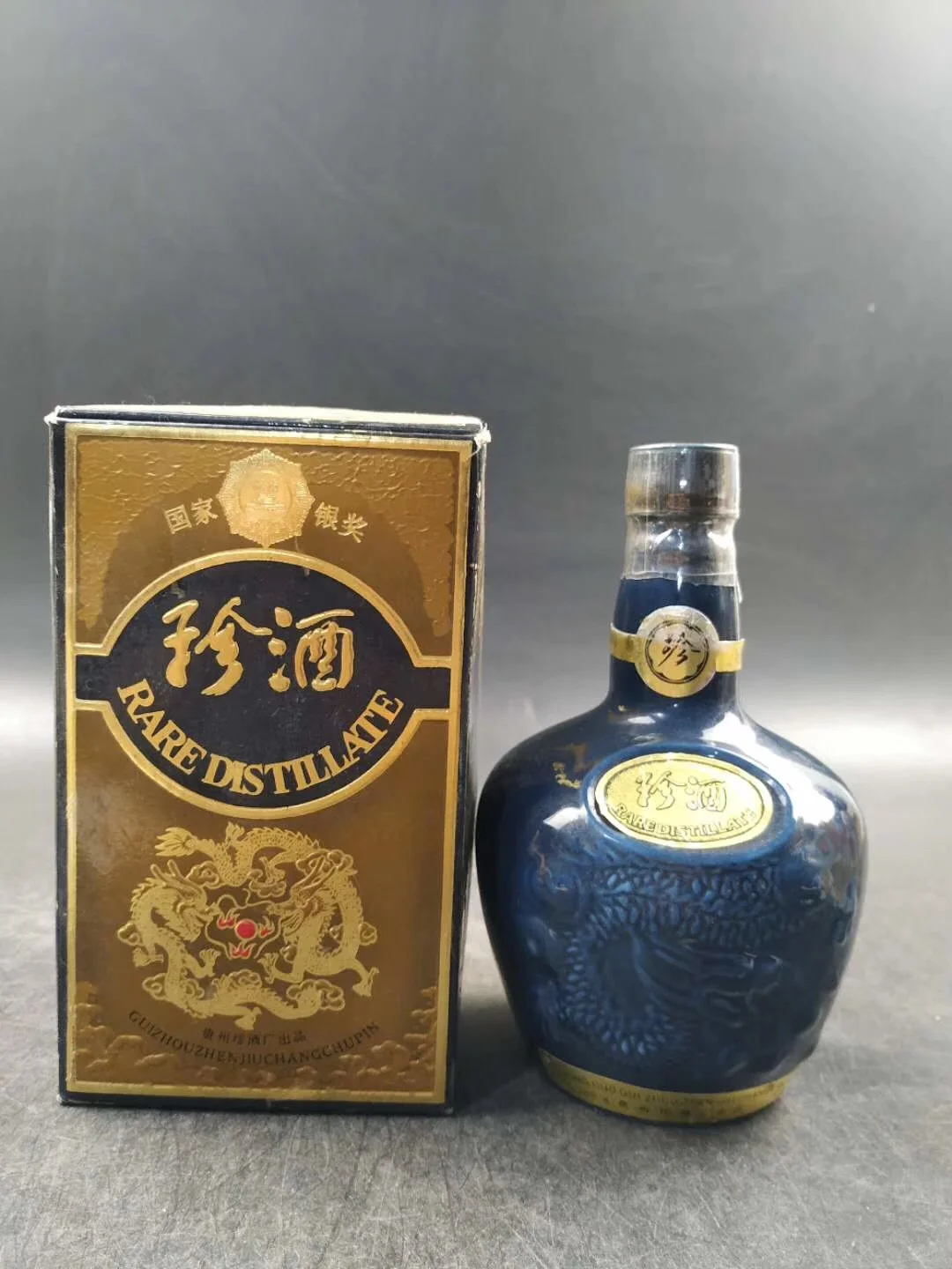 回收剑南春五粮液茅台洋河郎酒古井贡四特酒