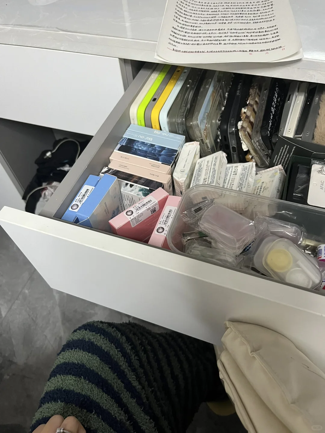 出美瞳 未拆封