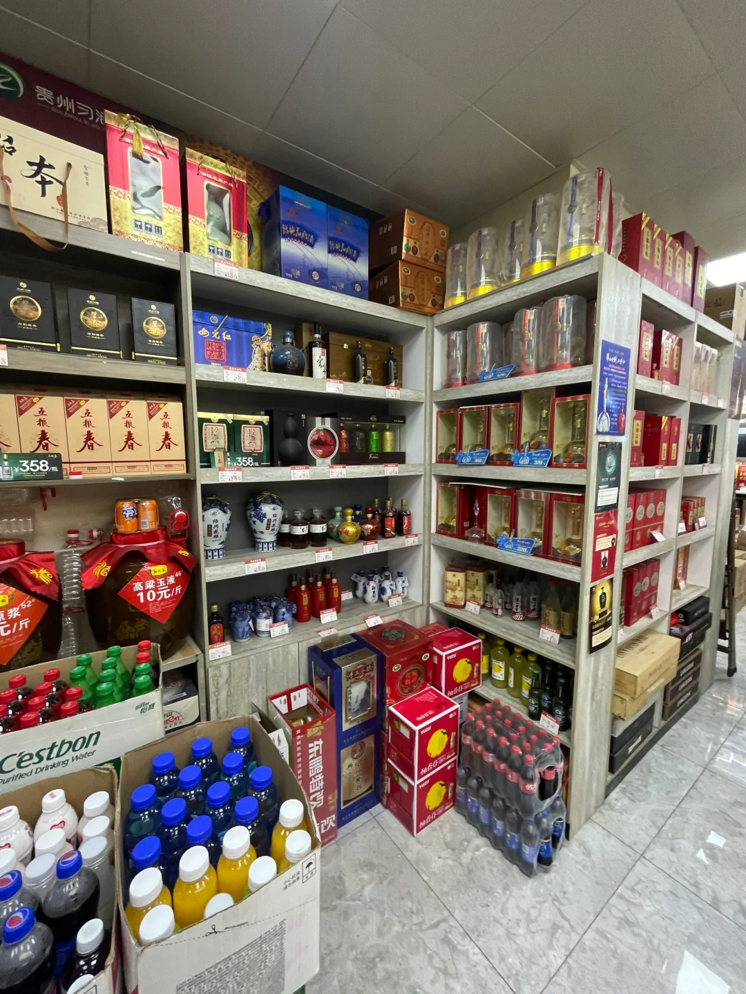 给客户送礼物