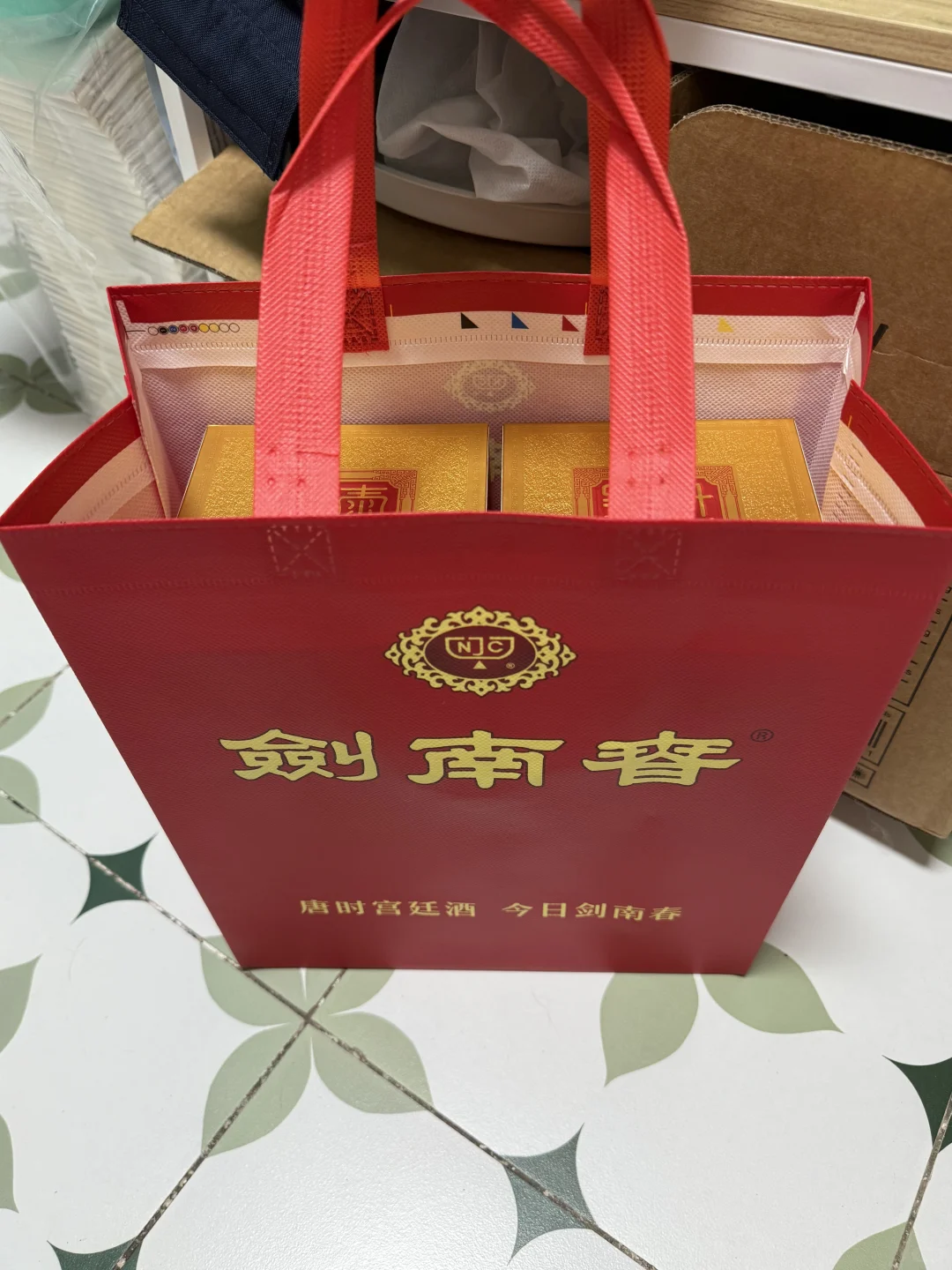 三百块的剑南春！