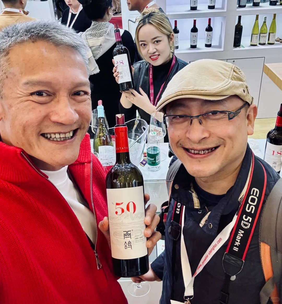 ProWine上海2025酒展落幕，一点小感慨