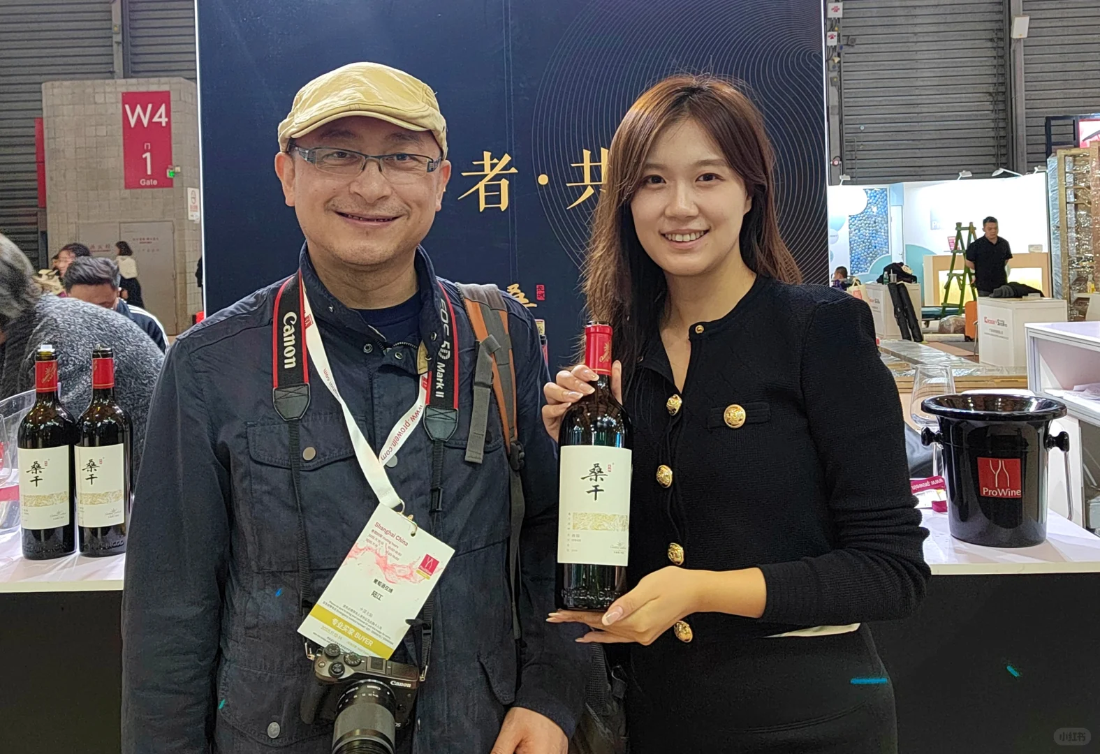 ProWine上海2025酒展落幕，一点小感慨