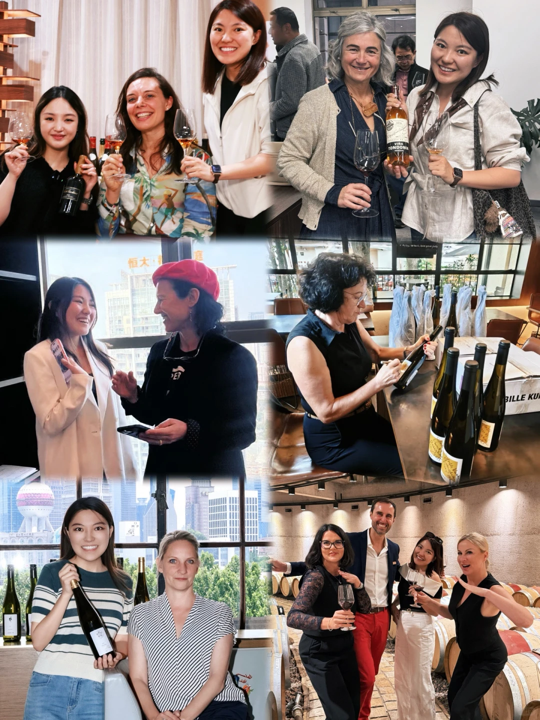 上榜啦!为所有酒界女性打Call!