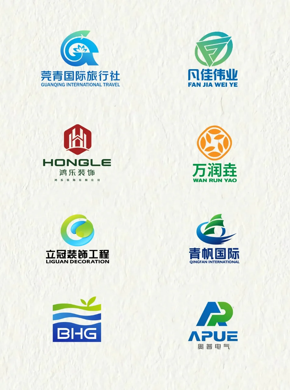 公司企业logo年度合集，没有一个不好看的
