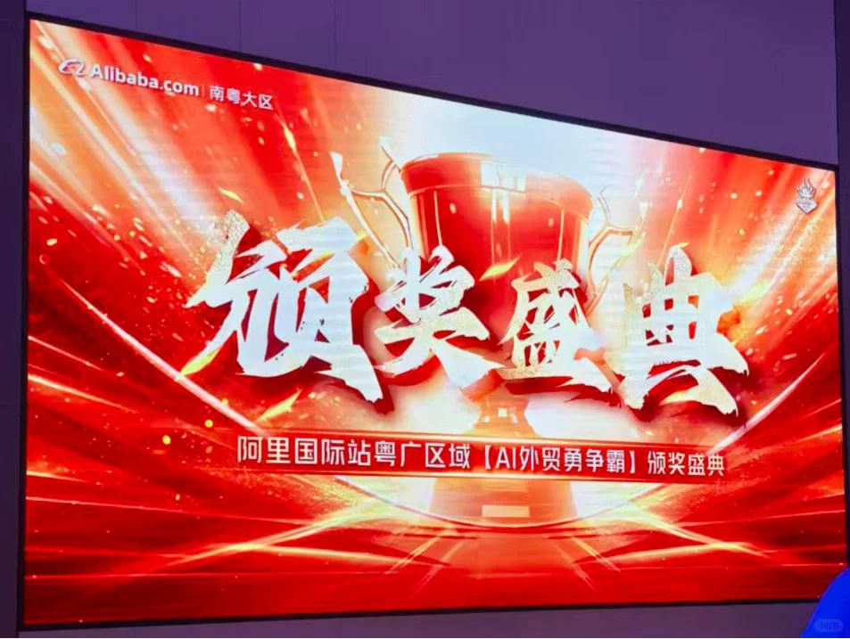 我们的小伙伴们拿奖拿到手软～