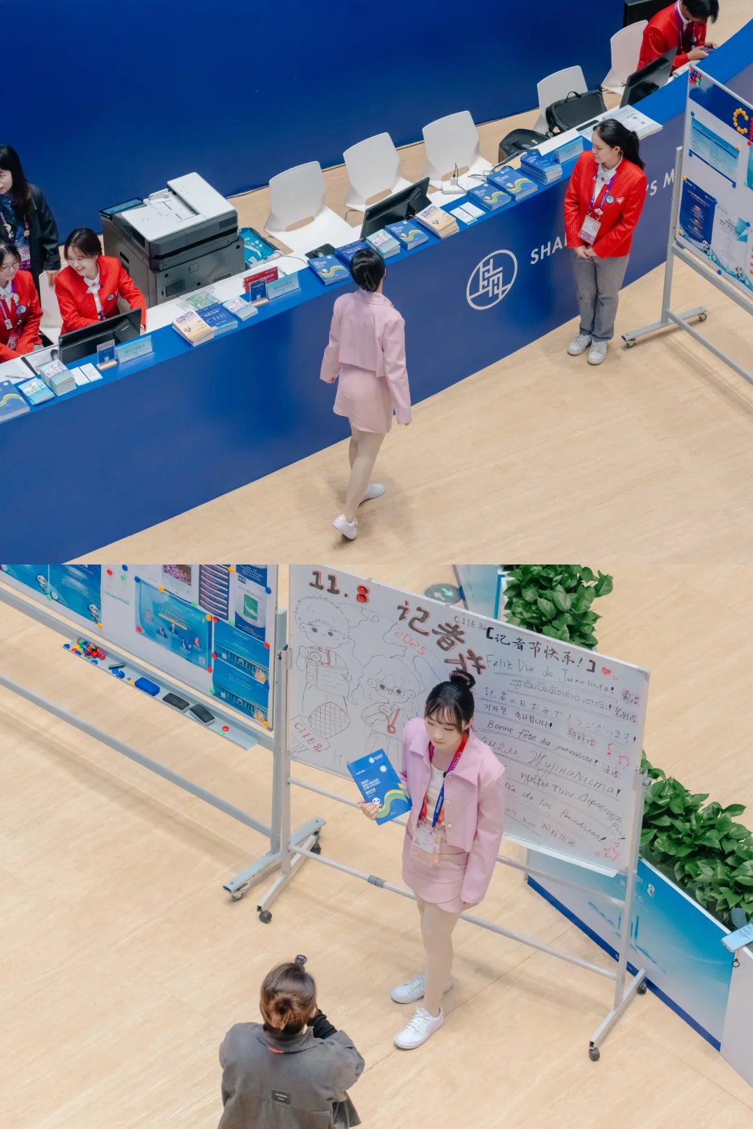 来了来了她来了！第八届进博会记者工作照