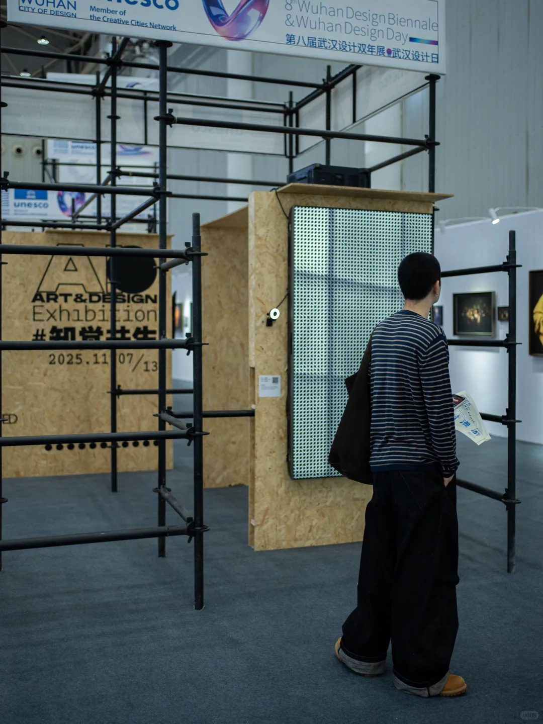 武汉设计双年展?AI画作惊艳到我了！