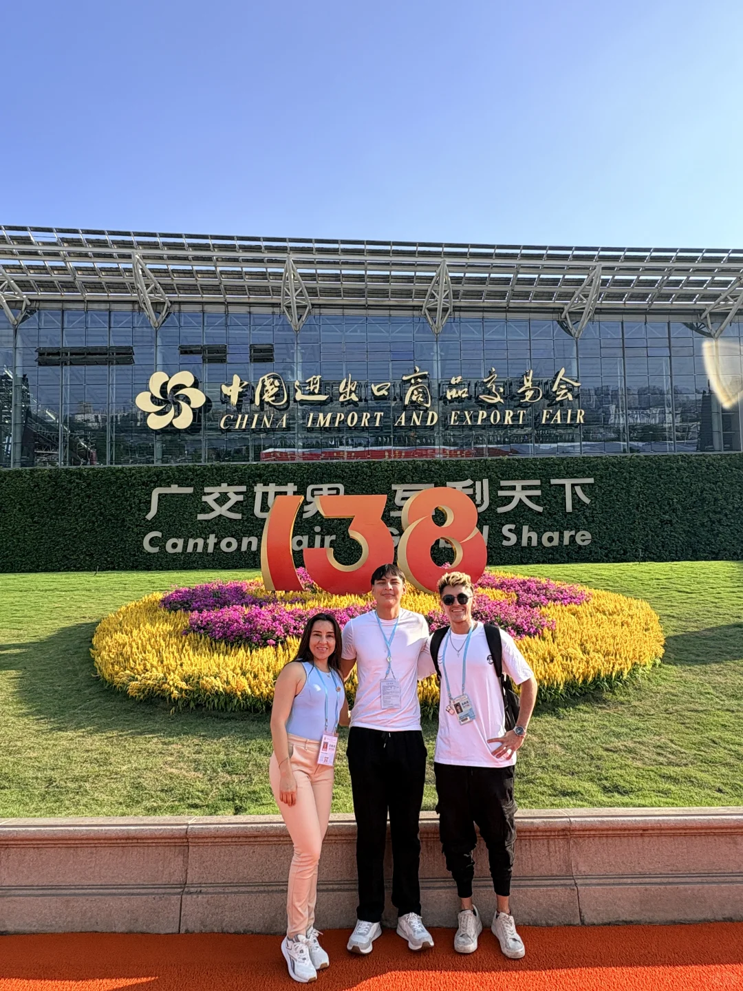 Canton Fair Moments ✨ 广交会见闻