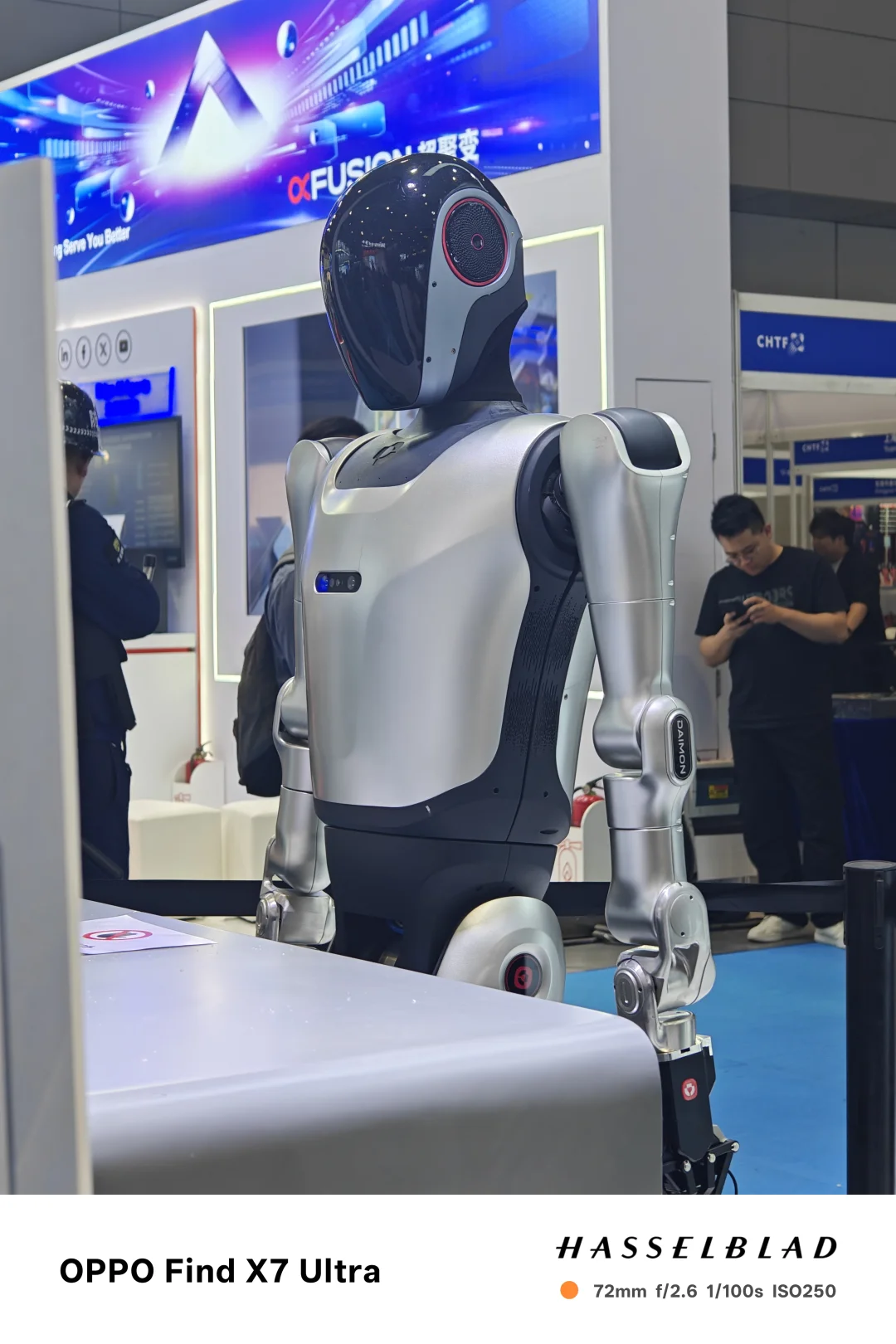 深圳高交会的科技浪漫 ?