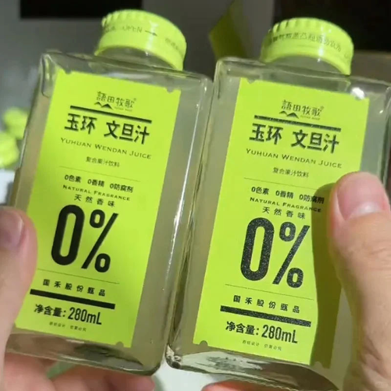 11月21日 台州食材饮料展 福利超多！