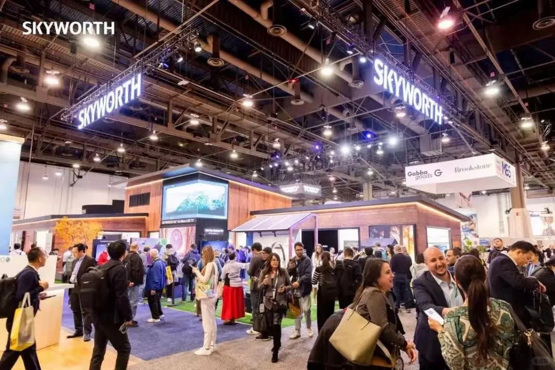 2025美国CES门票攻略