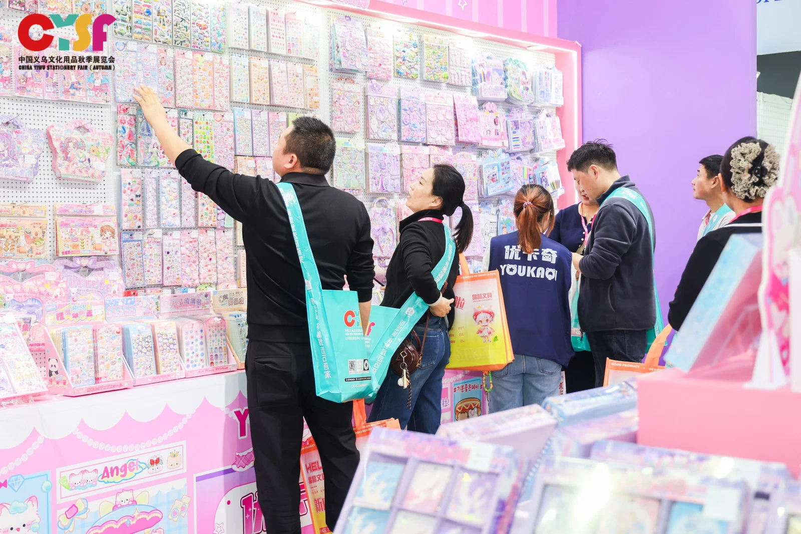 义乌文具展：一场文具盛宴?