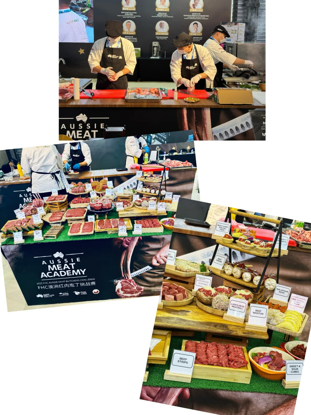 未来食尚 窥见一斑