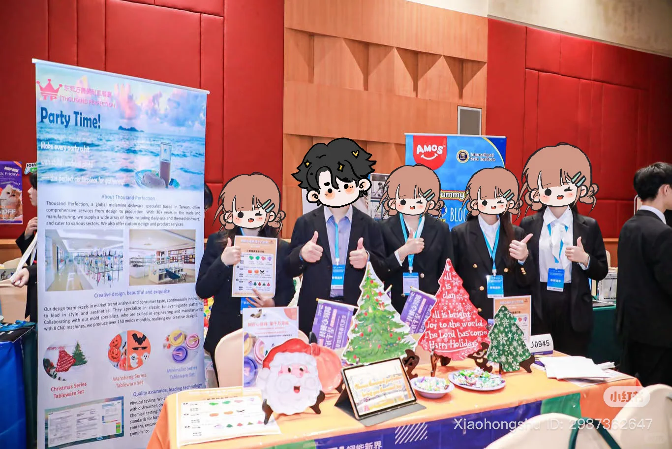 24商挑跨境电商精英赛，我们来啦！