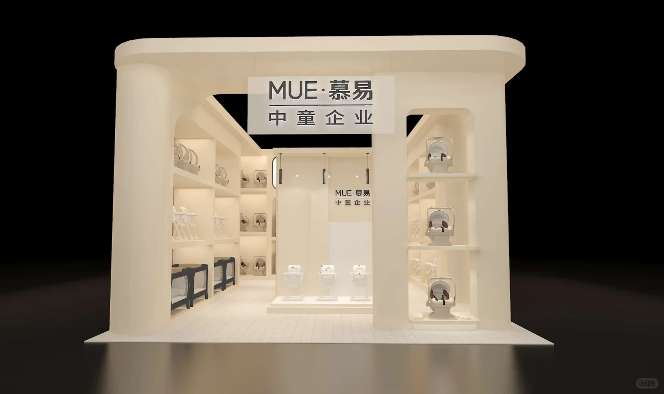 极简奶油风展台