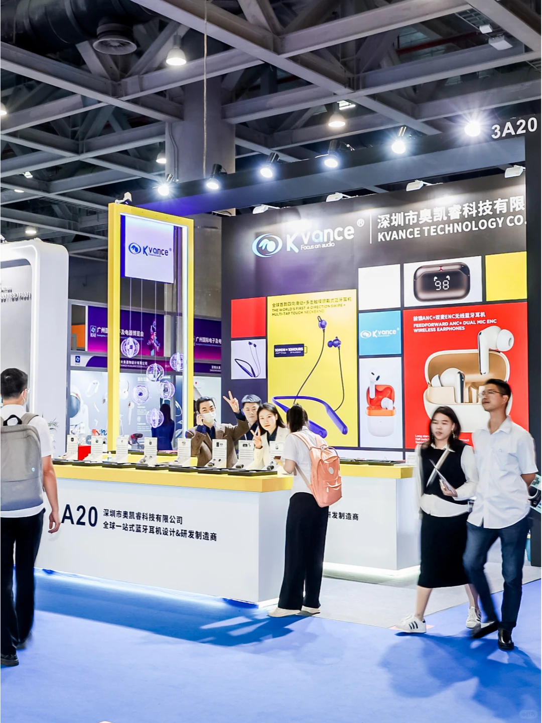 我们看展到底是为了什么？免费领票中?