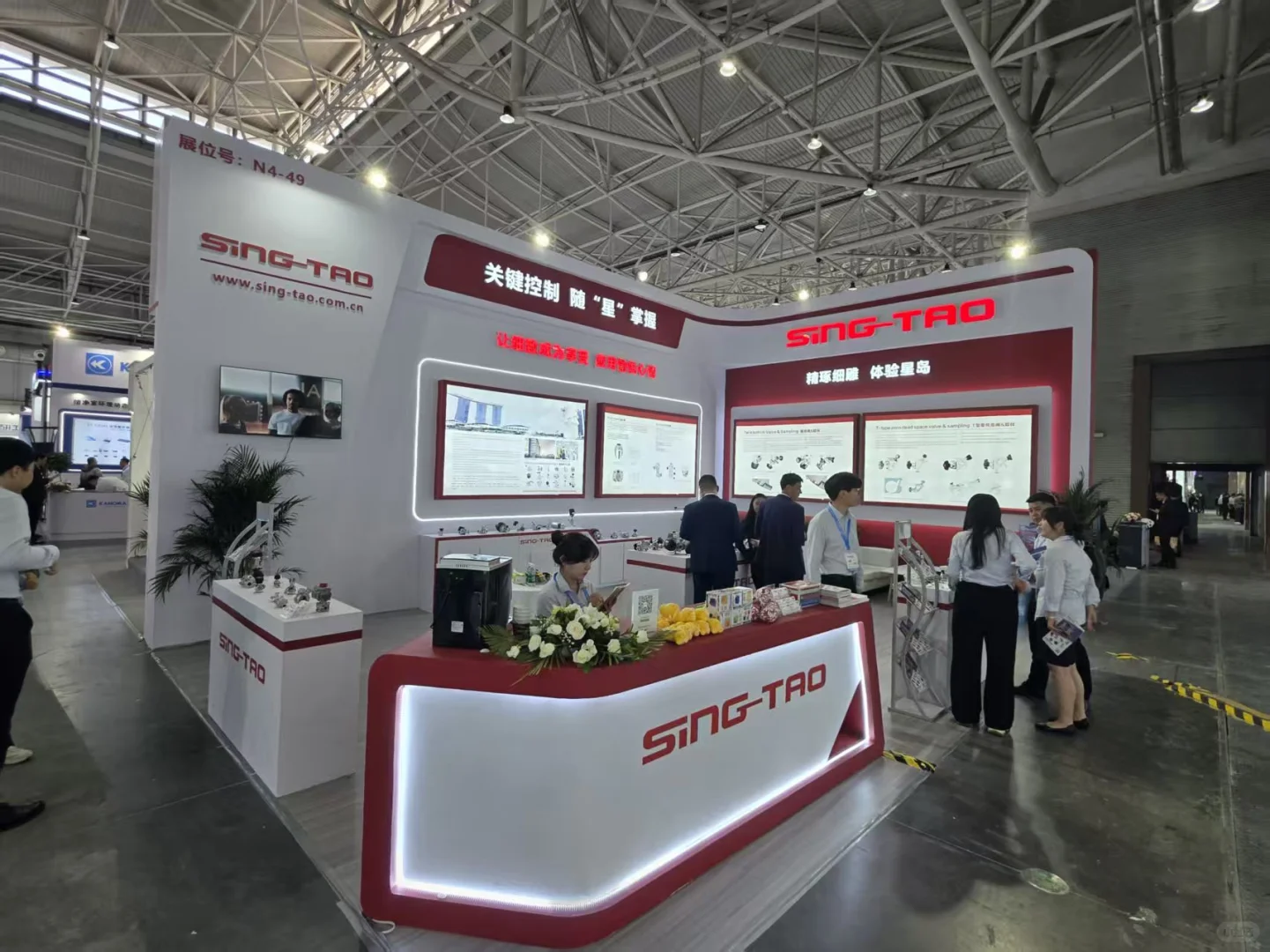 药机展纯木质展台搭建